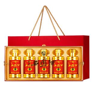 西凤酒玖藏20年52度五福临门小酒送礼盒装高度白酒100ml*5