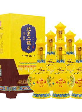 永丰北京二锅头500ml国产白酒