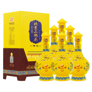 永丰牌北京二锅头献礼黄龙礼盒整箱纯粮食二锅头白酒