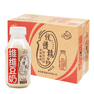 维维豆奶悦慢精品豆奶310ml*24瓶