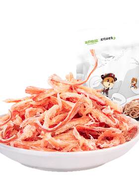 三只松鼠鲜香烤鱿鱼丝鱿鱼片零食