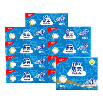 洁云平板卫生纸402张纸巾整箱压花抽纸家用擦手纸厕纸草纸手纸抽