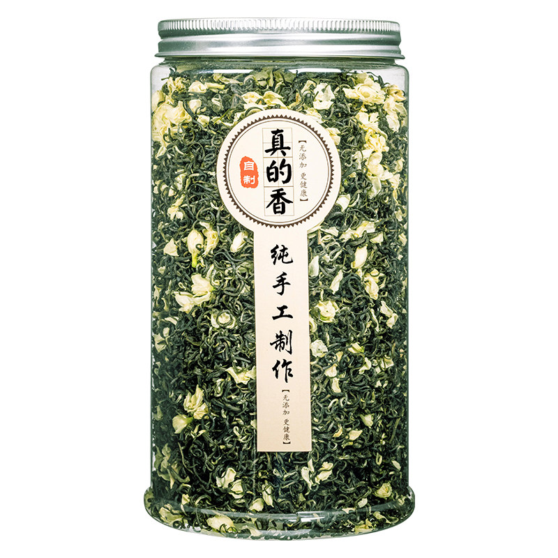 明前特级浓香茉莉花茶500克