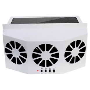 新款太阳能车载降温神器车内排风扇 空气循环排气扇汽车换气扇