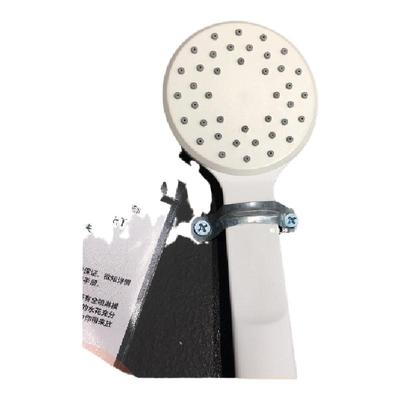 IKEA宜家利勒耶夫喷洒手持