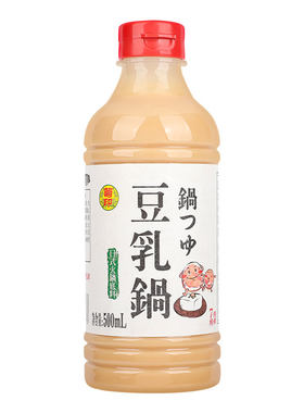 菊印豆乳锅江苏海鲜浓汤