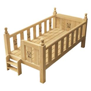 儿童拼接床实木带护栏婴儿小床边床男孩女孩宝宝床加宽床拼接大床