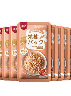 滋奇鲜肉猫罐头营养湿粮零食