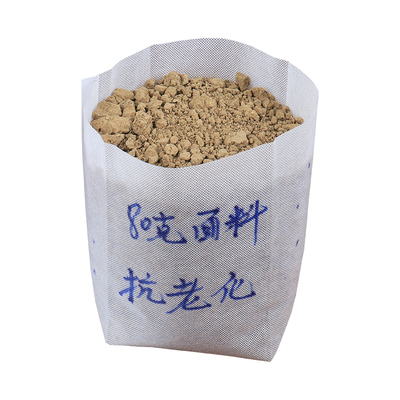 鑫茂源无纺布育苗袋工厂自营热卖
