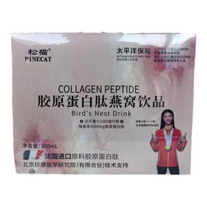 【618特惠】松猫品牌工厂 胶原蛋白肽燕窝饮品呵护皮肤男女6瓶/盒