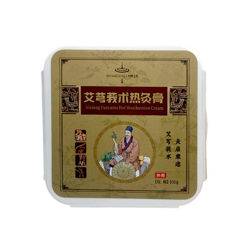 中科上水草本泥灸膏祛湿驱寒