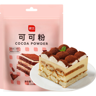 展艺可可粉250g巧克力粉提拉米苏蛋糕奶酪冰皮月饼家食用烘焙原料
