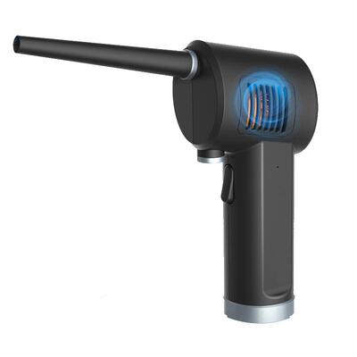 icanzuo电动多肉吹水神器