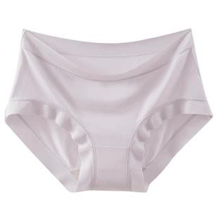恒源祥莫代尔内裤女桑蚕丝纯棉抗菌冰丝无痕夏季薄款女士三角短裤