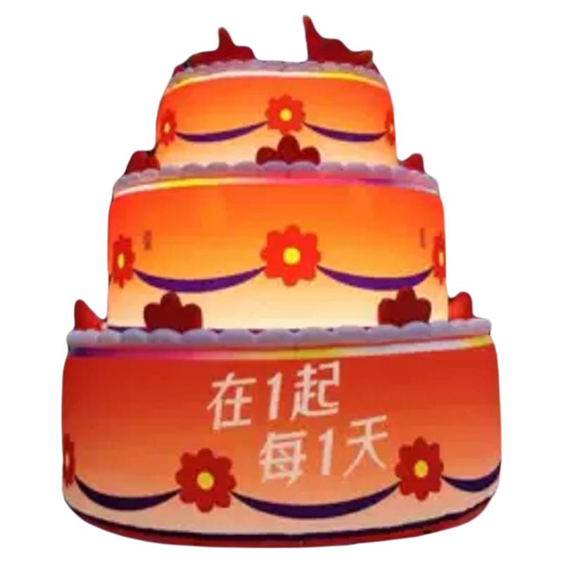 巨型仿真生日发光蛋糕气模