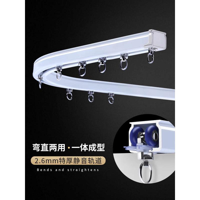 特厚铝合金窗帘轨道盒一体滑轨滑轮直轨导轨侧顶装窗帘杆双轨静音