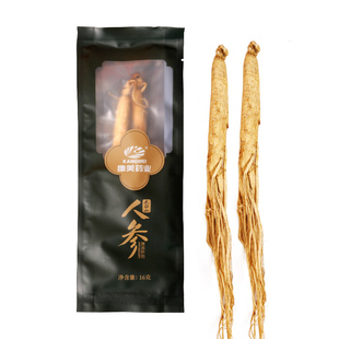 新开河长白山人参5年生晒参边条参中药材干货泡酒药材煲汤16g