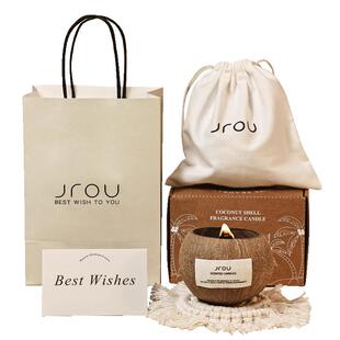 海南椰子壳香薰蜡烛礼盒送女生情人节礼物小众高级惊喜生日伴手礼