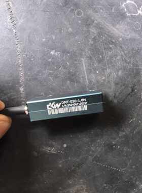 询价-DMT-050-1.0M光栅尺读数头，，两根，