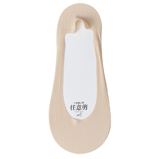 袜子女冰丝船袜防滑不掉跟夏季薄款袜套短袜夏天高跟鞋浅口隐形袜