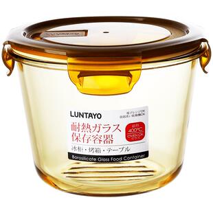 luntayo猪油罐家用带盖耐高温食品级荤油玻璃保鲜盒辣椒油专用罐