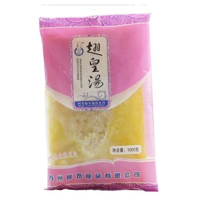 邓翅皇汤黄焖火锅浓汤加热1kg