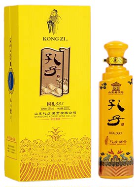 孔子国礼酒高度芝麻香兼浓香