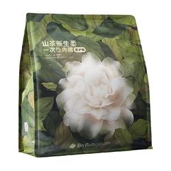 55.53babycare山茶一次性产妇免洗内裤20条