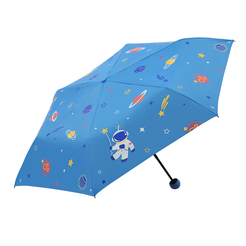 天堂伞萌趣折叠雨伞卡通轻小防晒太阳伞晴雨伞两用学生伞男孩女孩