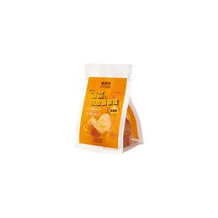 来伊份爆浆流心面包球75g*8个芝士味糕点心营养早餐办公休闲食品