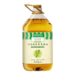 龙山绿缘低芥酸非转基因菜籽油