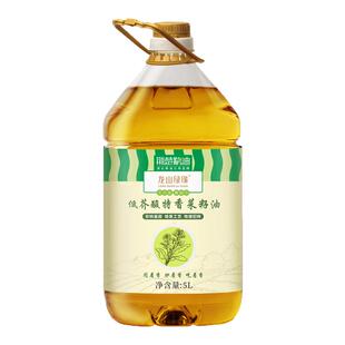 荆楚粮油龙山绿缘【5L特香菜籽油】低芥酸食用油非转基因低温压榨