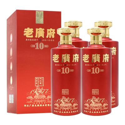 广府春酒五粮窖龄10老广府酒