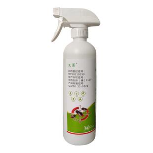 蟑螂药蟑光365家用全窝端微毒厨房灭小强大小蟑螂特效强力喷雾剂