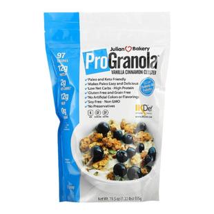 香港直发Julian Bakery生酮香草肉桂麦片原料健康富含维生素553g