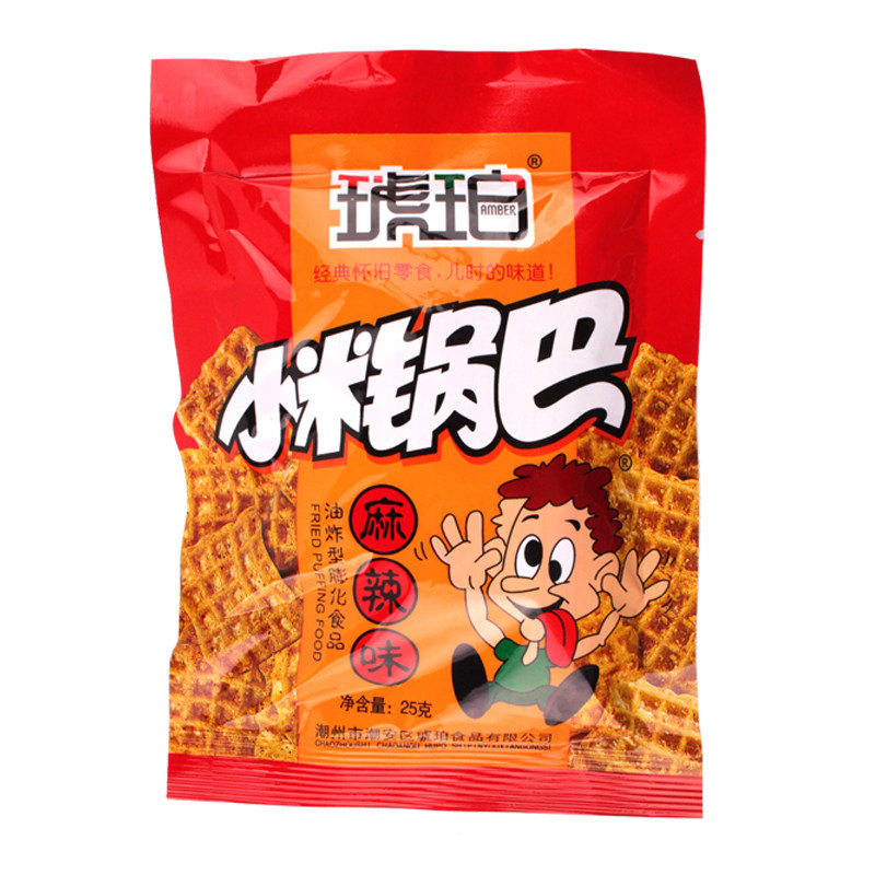 琥珀小米锅巴20包好吃小包装散装