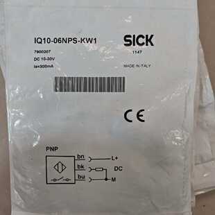 议价西克光电传感器IQ10-06NPS-KW1,订货号79002
