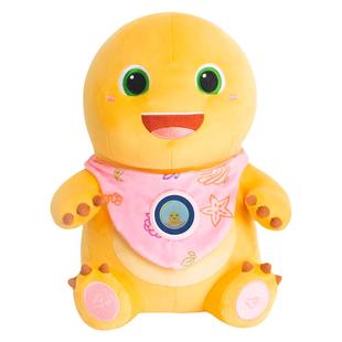 爱小伴AI会说话的奶龙人工智能对话玩具早教故事机男女孩儿童礼物