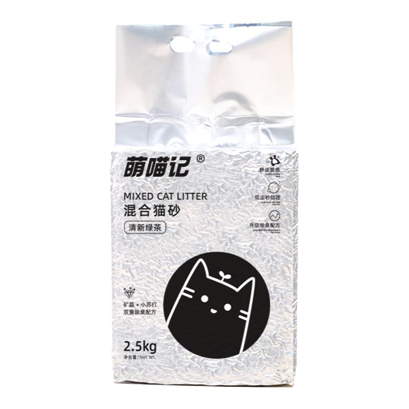 萌喵除臭易结团可冲厕豆腐猫砂