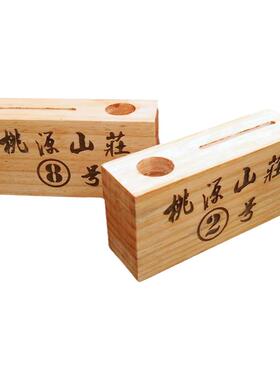 实木雕刻双面桌牌定制餐厅咖啡厅