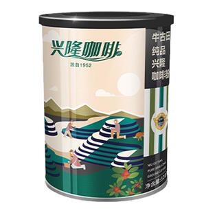 海南本地咖啡兴隆牛古田黑咖啡纯品咖啡粉口感香醇咖啡粉