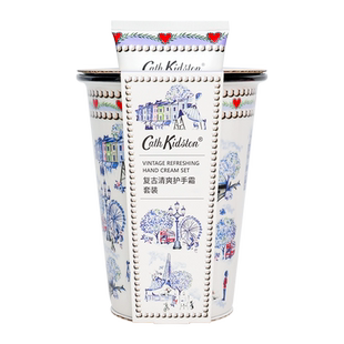 【百补】英国CATH KIDSTON复古陶瓷杯护手霜套装送女朋友闺蜜礼物
