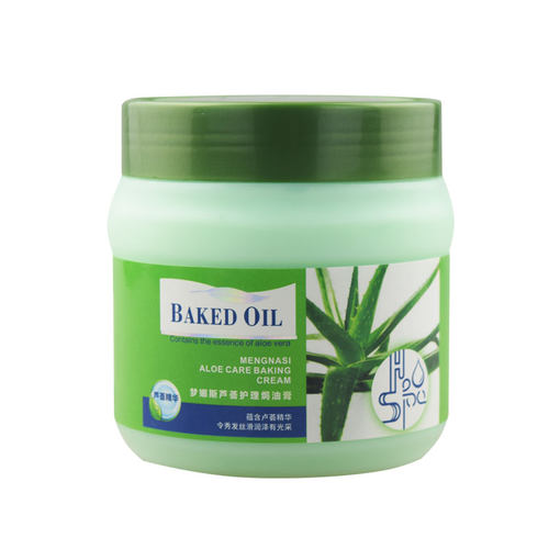 梦娜斯芦荟焗油膏烫染受损修复干枯补水顺滑发膜倒膜香护发素正品