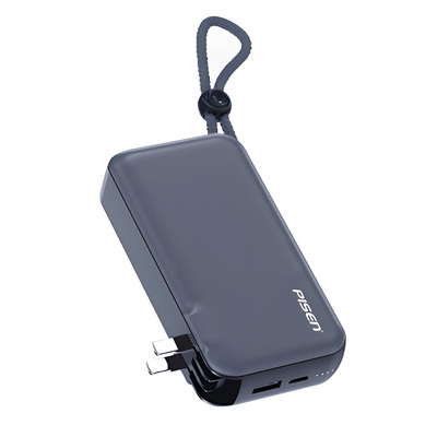 自带插头自带双快充线便携充电宝