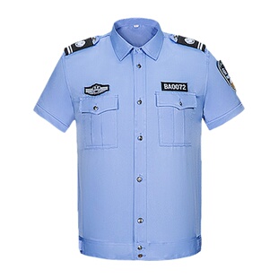 2026夏季新款保安工作服夏款短袖衬衣夏装物业薄款制服长袖套装男