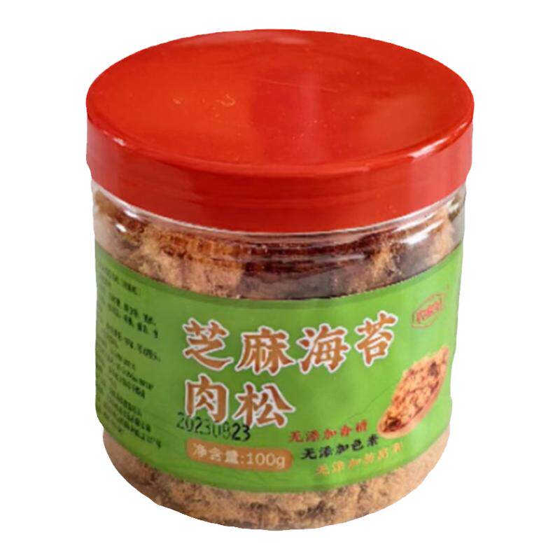 农家班香酥肉松闽南芝麻海苔原味