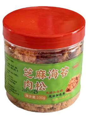 农家班香酥肉松闽南芝麻海苔原味