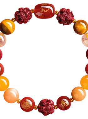 马年新款太岁护身符手串