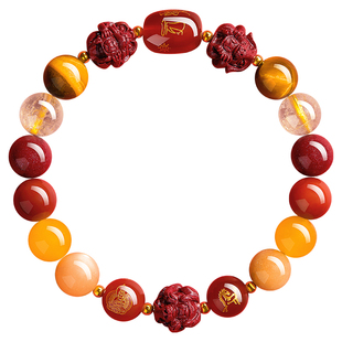 贺福缘2026属马本命年三合六合手串朱砂护身符太岁生肖属牛兔手链