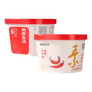 纯素千叶面香辣泡面番茄叶面酸汤片面冲泡便携桶装佛家素斋面宿舍